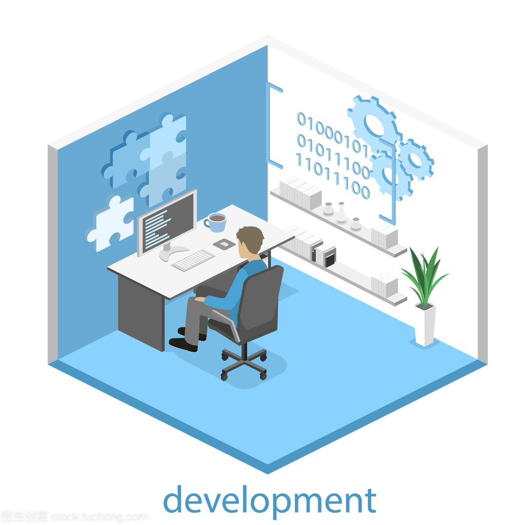 等距概念的辦公軟件