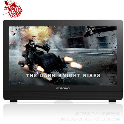 匯慶產品全覽 卓越品質，驅動未來