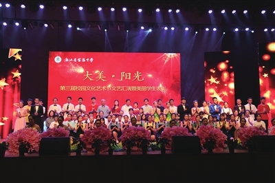 富陽中學舉辦第三屆“紅五月”藝術節匯演，青春華彩獻禮建黨百年