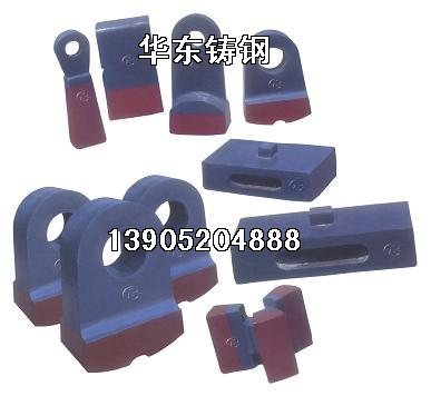 耐磨先鋒 破碎機(jī)錘頭系列產(chǎn)品全解析