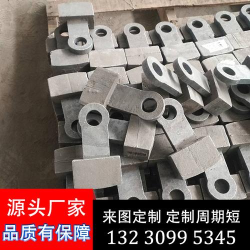 支持定制 通達(dá)高鉻合金錘頭——錘式破碎機(jī)錘頭值得信賴之選